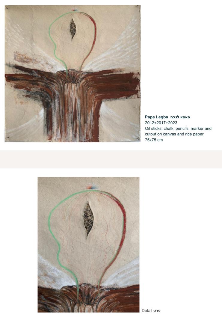 Papa Legba - with detail